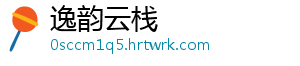 宿州经开区召开2025年第二季度安全生产 消防安全暨生态环境保护工作会议 区召全生全暨会议强调-逸韵云栈